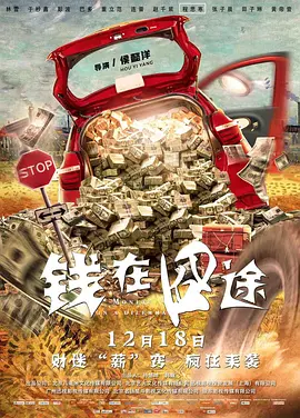 久久精品www