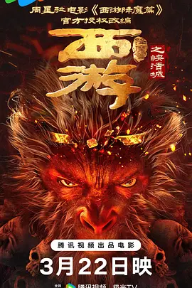 91po国产在线精品免费观看