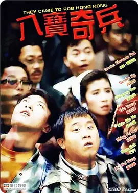 边打电话边被躁91