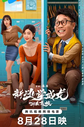 免费黄色片观看