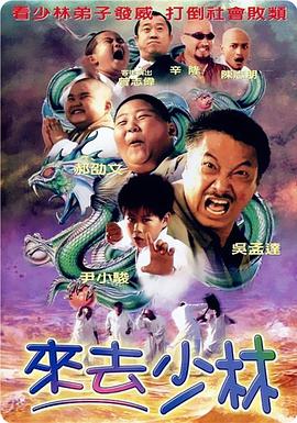 色狠狠成人综合网