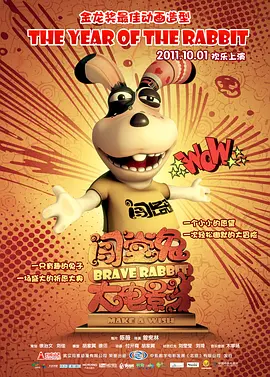 国产精品亚洲一区二区三区在线观看