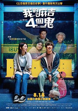 狠狠亚洲丁香综合久久