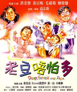 久操app