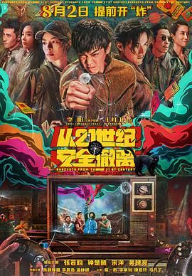 坐脸的视频vk