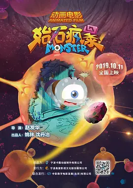 天堂日韩