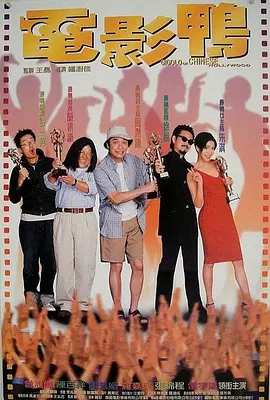 chineseai明星换脸hd