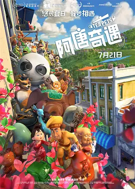 最近中文字幕免费大全8高清