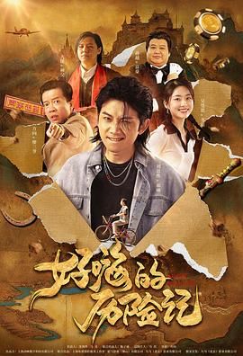 免费亚洲激情