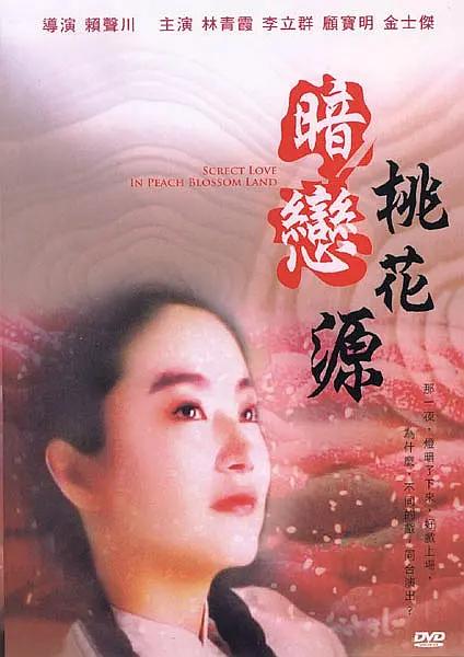 久久久久久夜