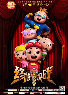 久久久久久久网站