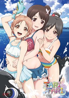日韩在线播放全免费