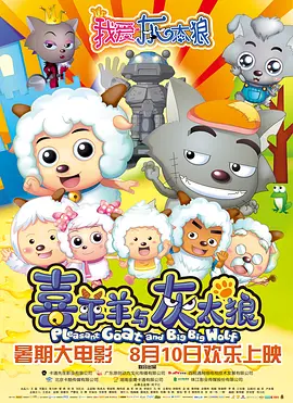 久久99精品久久久久久秒播放器
