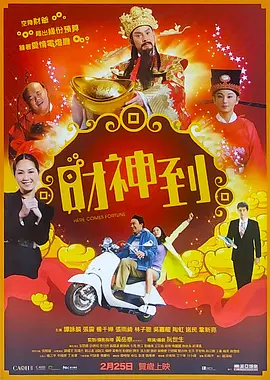 中文字幕免费一区