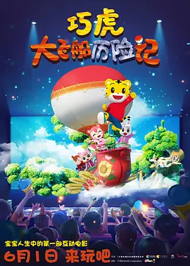 欧美日韩精品一区视频