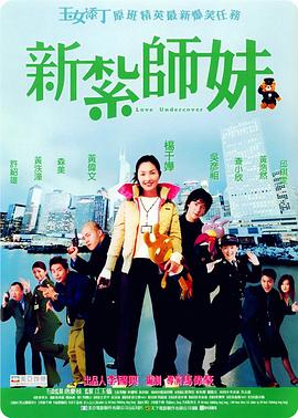 国产精选一区