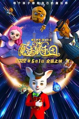 亚洲无人区电影完整版小视频