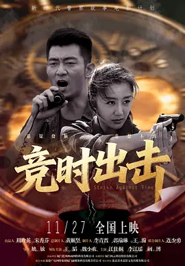钢管舞舞蹈视频