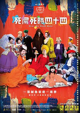 亚洲国产精品久久精品成人