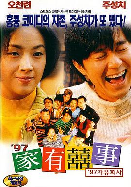国产专区免费