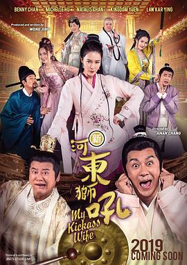 成年人免费看的视频