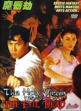 日韩高清av