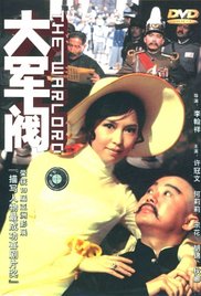 鲁大师影院电影免费播放