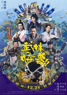 爱爱免费视频网站