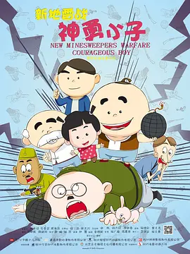 五月综合视频