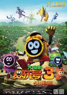 黄色片在线播放