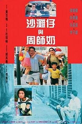 国产91对白在线播放