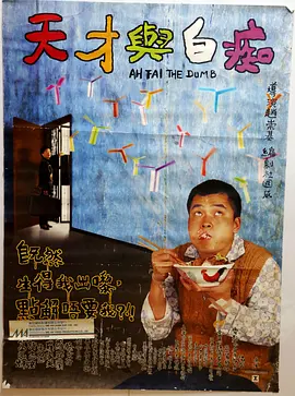 小明看看成人免费