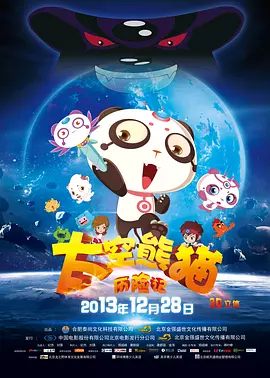 午夜久久久影院