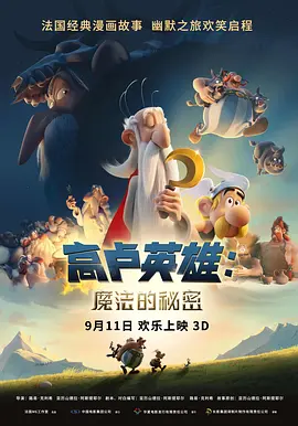 免费看h的网站