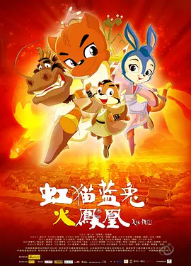 无吗