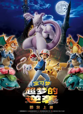 一起去看吧