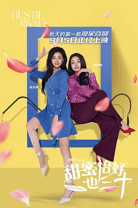 婷婷丁香花五月天