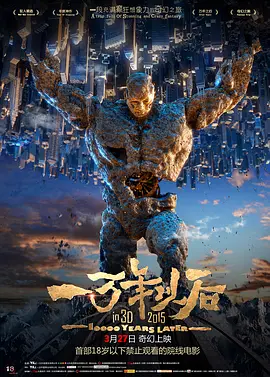国产一区成人