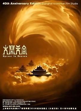 黄游戏18