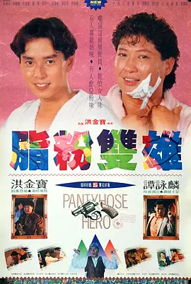 国产精品一区二区久久精品涩爱