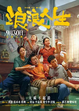 在线观看网址入口2020国产