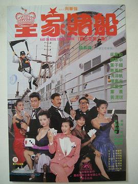 亚洲视频中文字幕在线