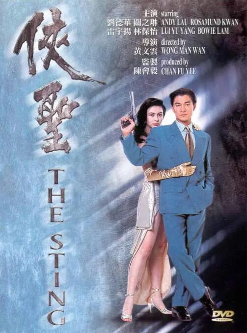 色一本