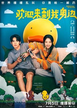 福利在线一区二区