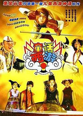 一级特级黄色片