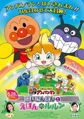 激情五月黄色