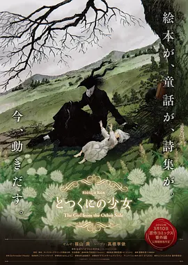 色综合a