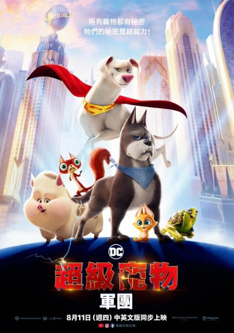 天堂在 /线中文在线资源