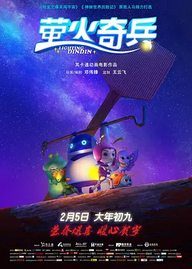 中文字幕一区二区三区日韩精品