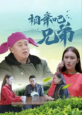 木偶女友